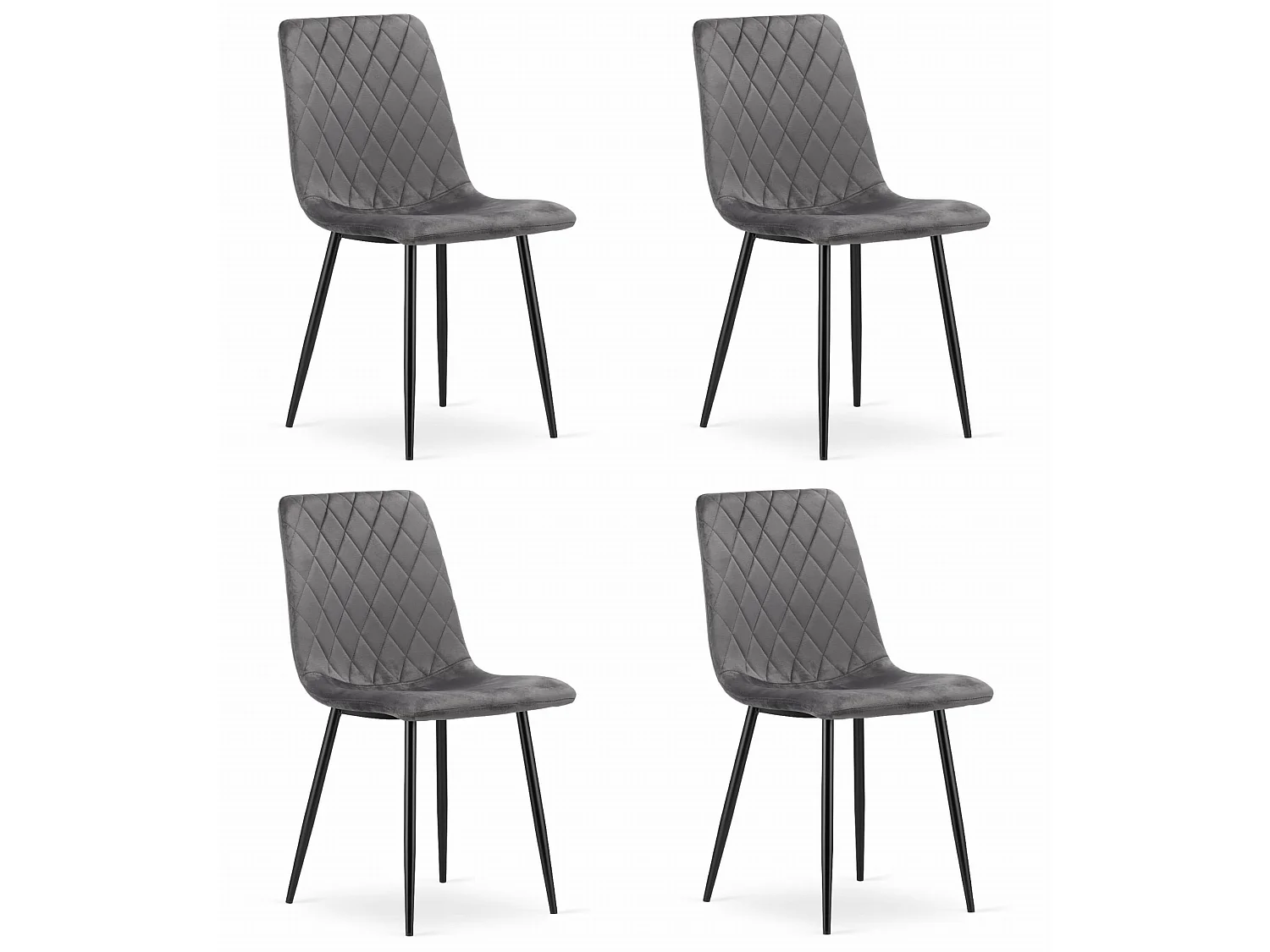 Chaise Valora TURIN en velours gris foncé, design ergonomique x4