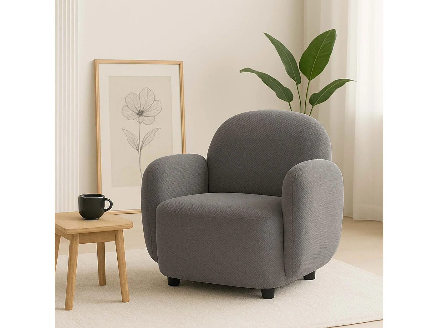 Fauteuil MCW-P33,  gris clair