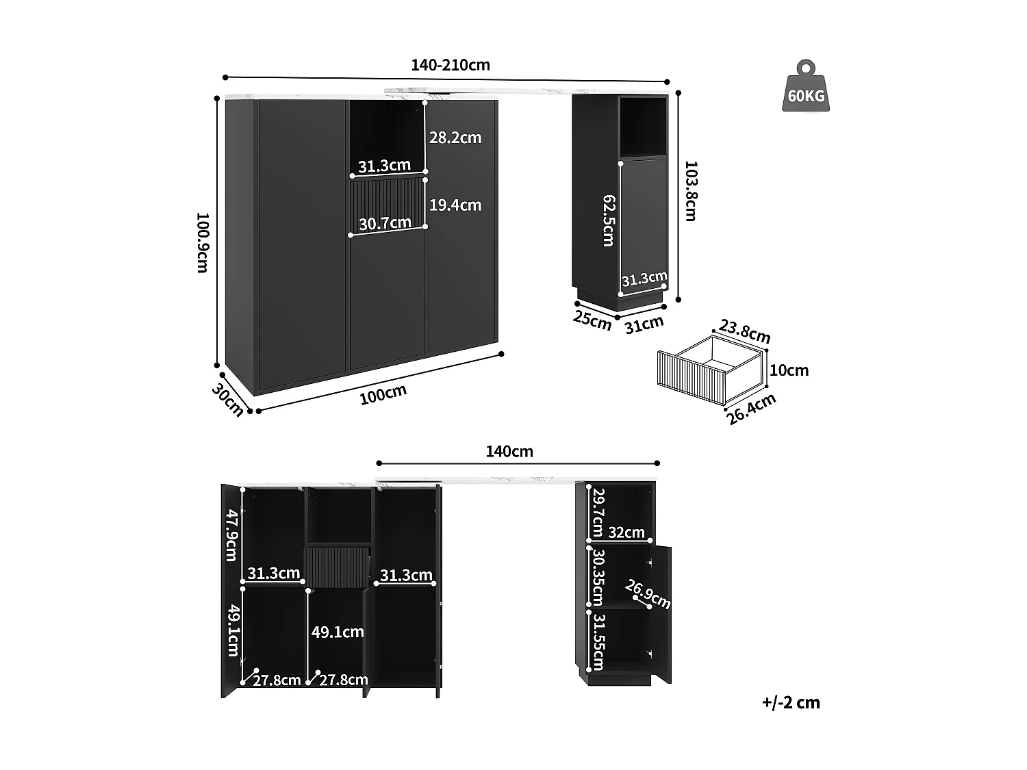 Meuble de bar 210x90x100.9 cm avec Espace de rangement Rotation à 360° Matériau MDF en noir pour salon et salle à manger