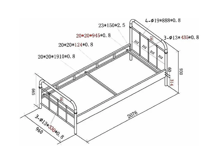 Pack - Lit Enfant & Sommier "Boston" 90x200cm Blanc
