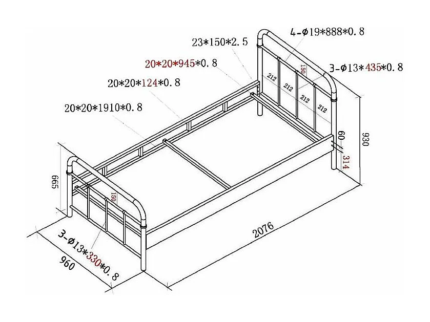 Pack - Lit Enfant & Sommier "Boston" 90x200cm Blanc