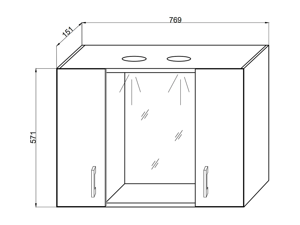 Miroir De Salle De Bain À Conteneur Avec Deux Éléments Muraux En Chêne Blanc Et Une Lampe À Del
