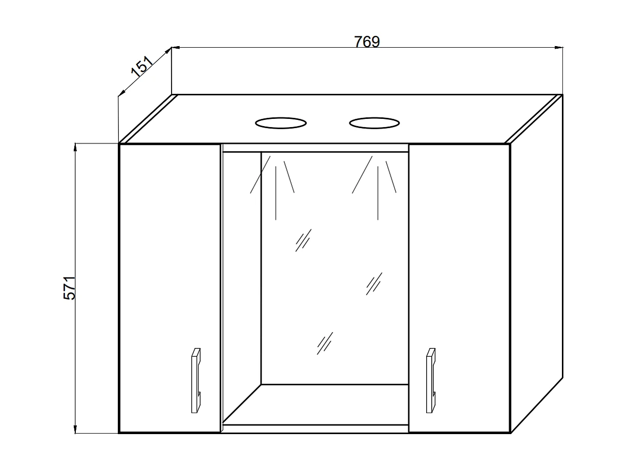 Miroir De Salle De Bain À Conteneur Avec Deux Éléments Muraux En Chêne Blanc Et Une Lampe À Del