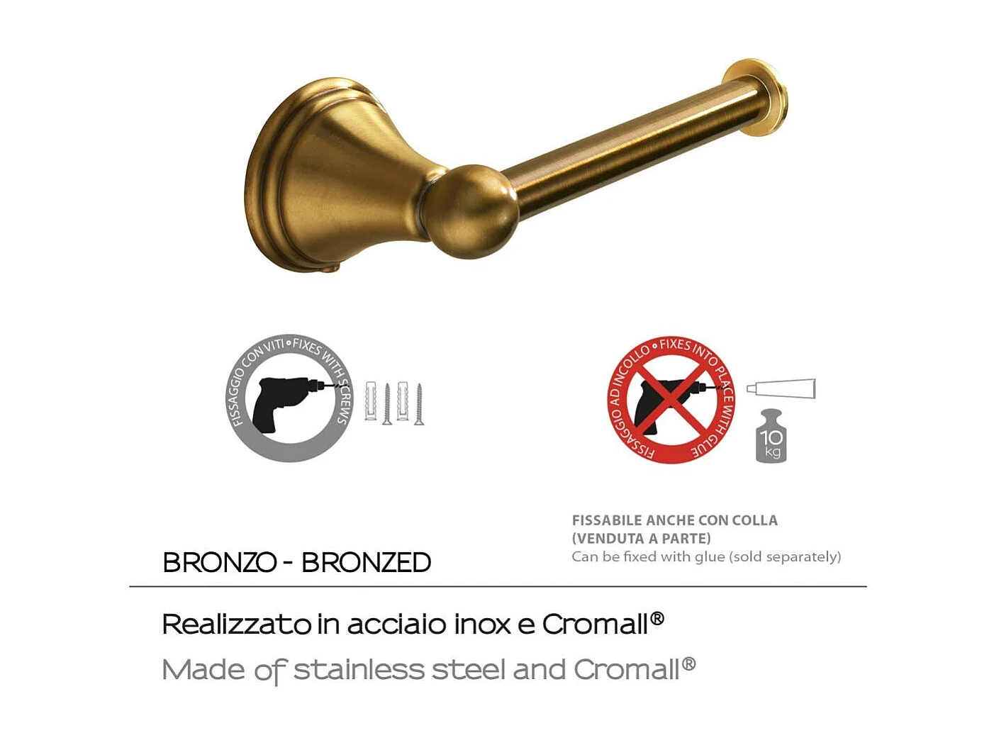 Porte-Rouleaux De Papier Toilette Mural En Acier Bronze | Rosa