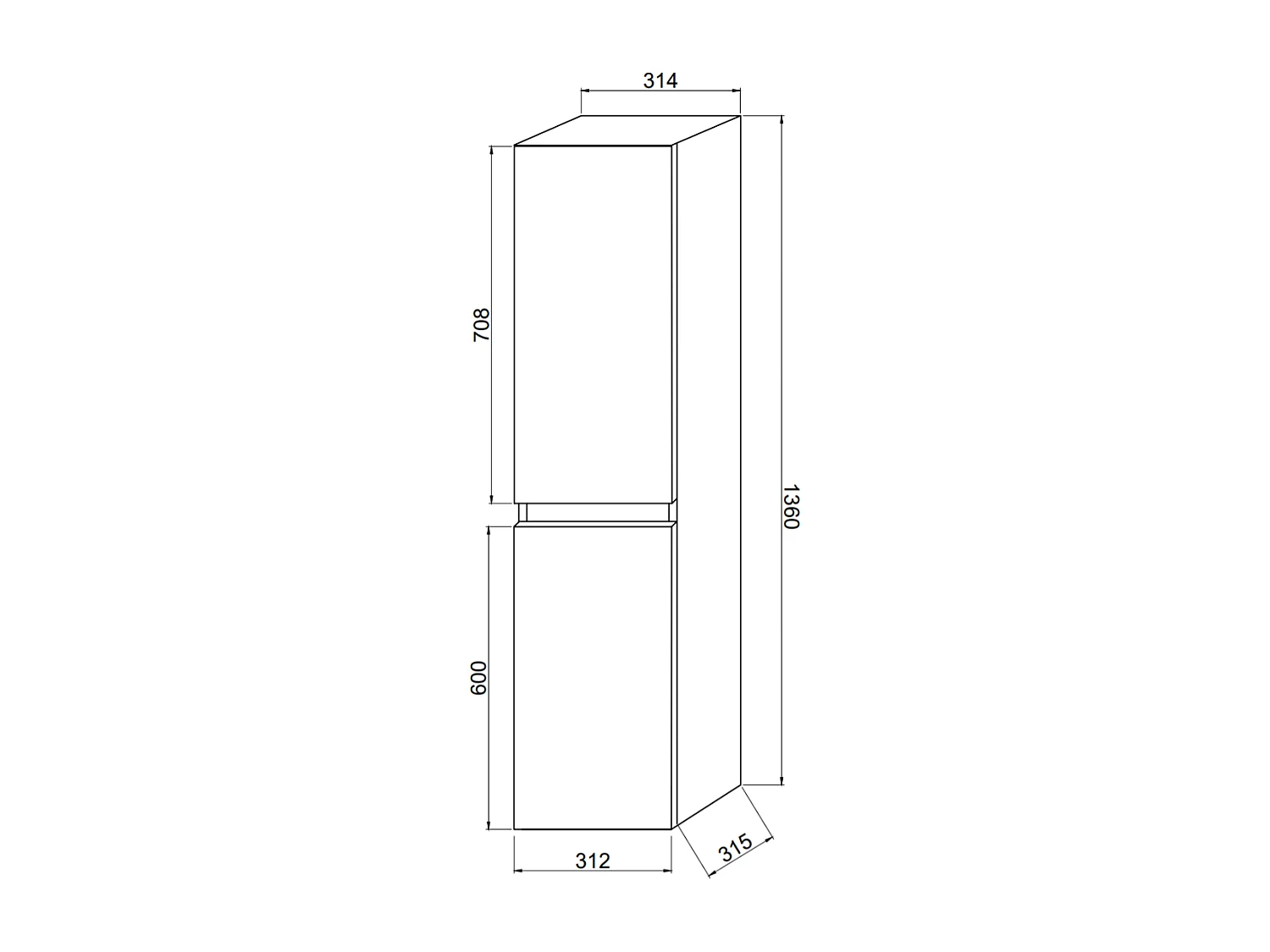 Colonne De Salle De Bain Suspendue Avec 2 Portes Blanc Brillant