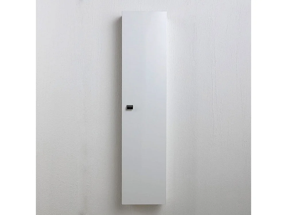 Colonne Pour Salle De Bains Élément Haut Blanc Brillant Avec Porte Simply