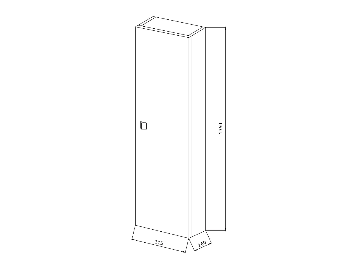 Colonne Pour Salle De Bains Élément Haut Blanc Brillant Avec Porte Simply