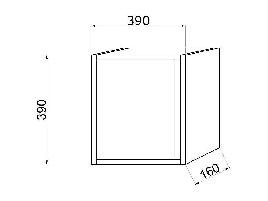Armoire Murale Pour Salle De Bains Avec Une Porte Réversible Sable Mat | Monaco