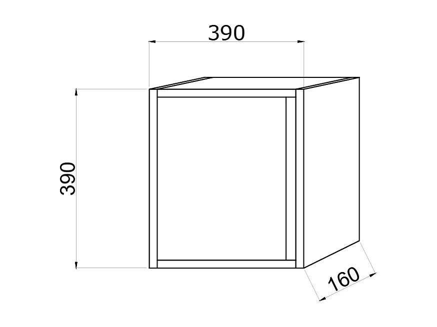 Cube De Salle De Bain Mural 39Cm Gris Clair | Monaco
