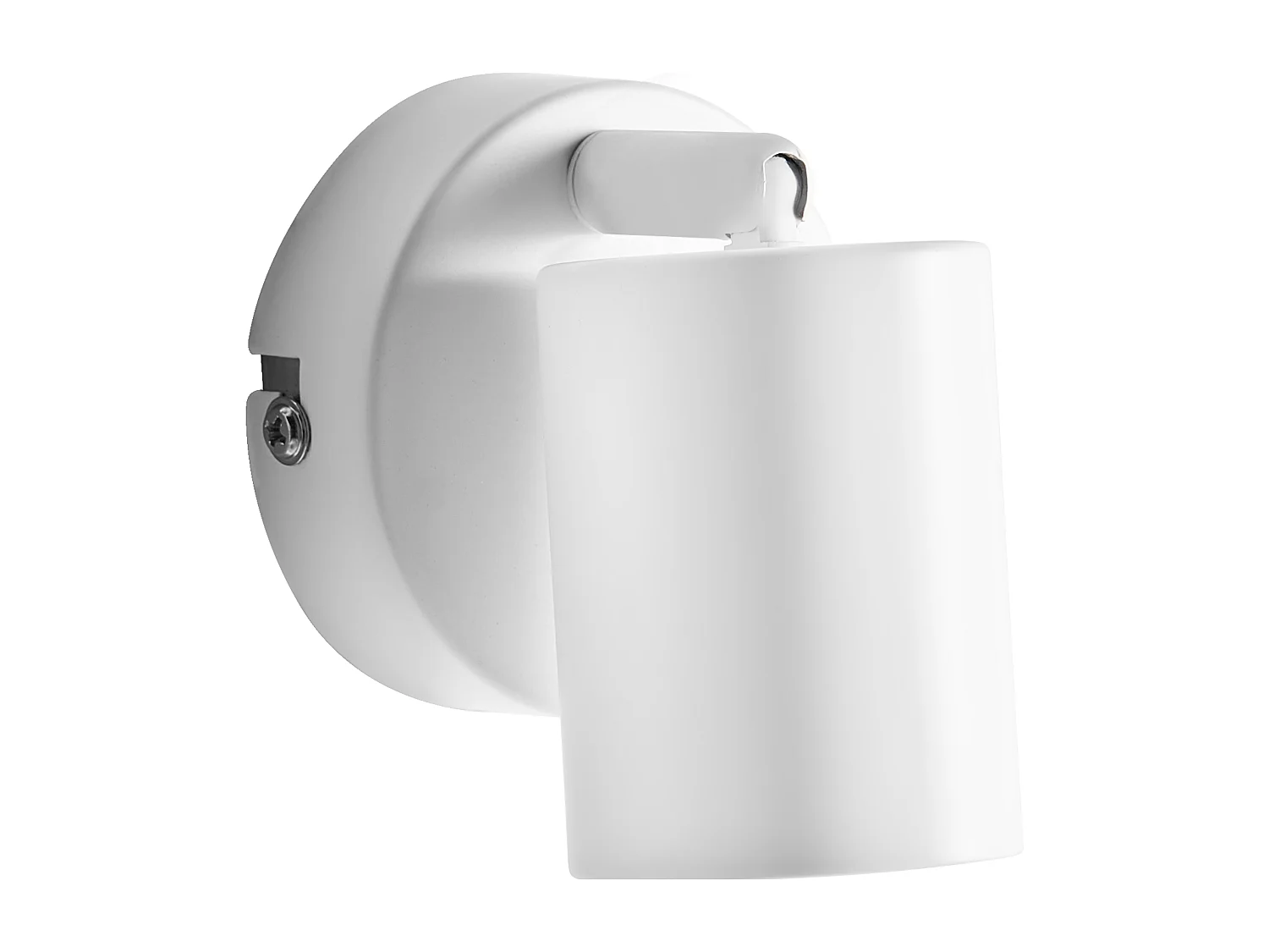 Lot de 2 lampes murales NYANDO Métal Blanc