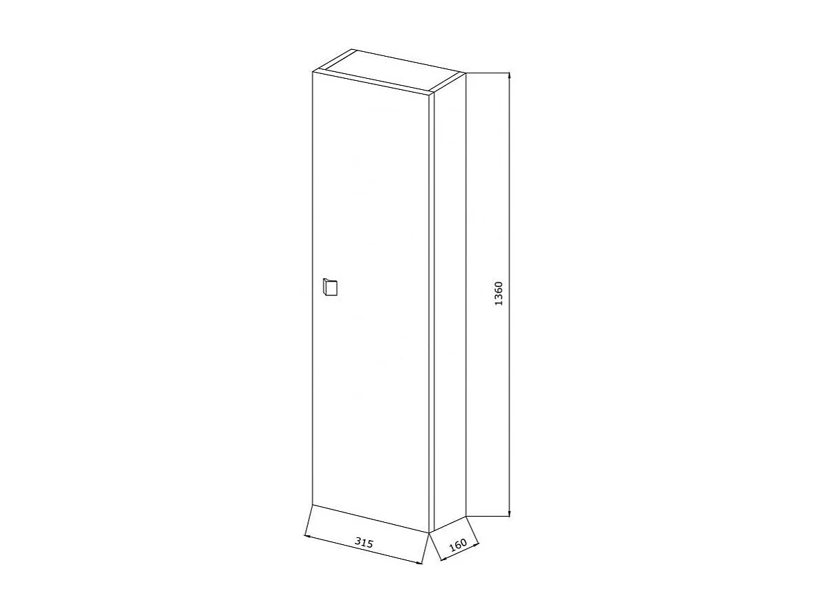 Meuble De Salle De Bains Suspendu De 56 Cm Avec Colonne Simply Blanche