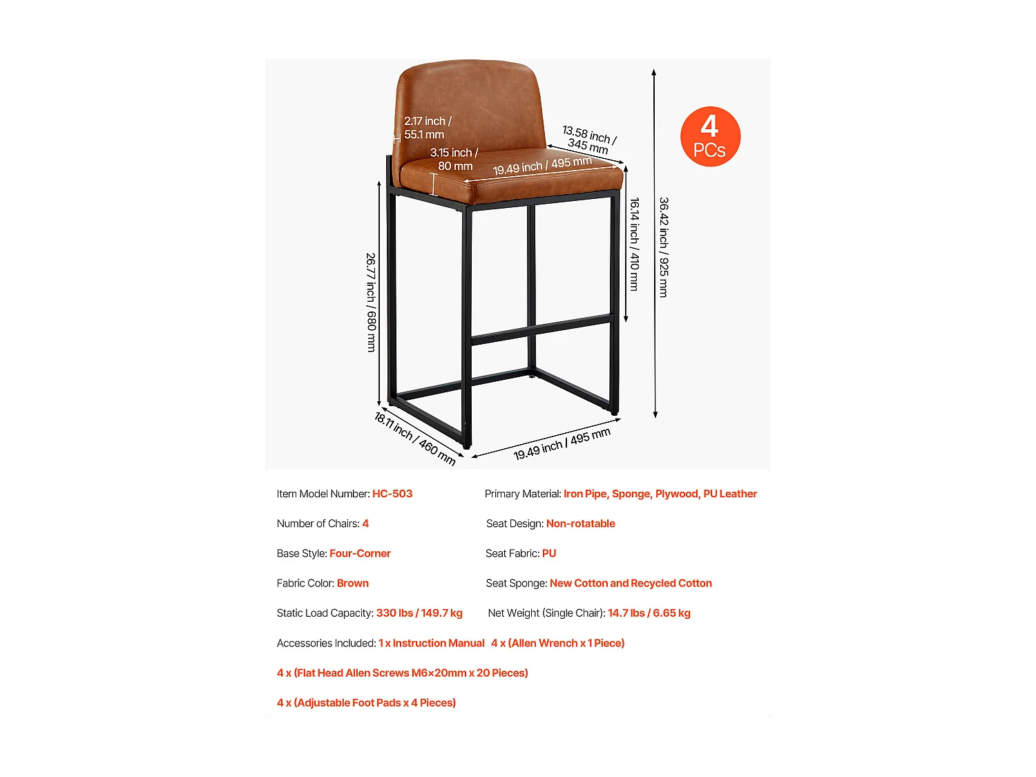 Barstoel SucceBuy, Set van 4, Comfortabele Barstoel in PU Leer, 68 cm Hoog, Keukenstoel met Rugleuning En Metalen Voeten, Bruin