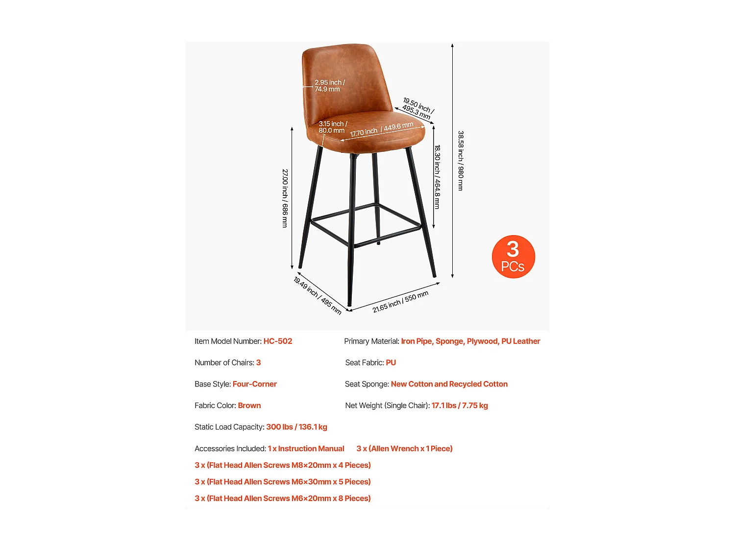 Taburete de Bar SucceBuy, Lote de 3, Silla de Bar Moderna en Piel de PU, Asiento de Cocina Giratorio, 68.6 cm de Alto, con Respaldo Y Pies en Metal, Marrón