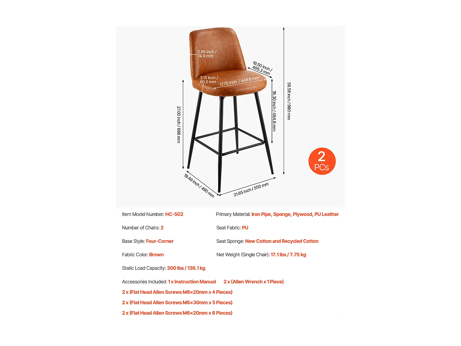 Banqueta de Bar SucceBuy, Lote de 2, Cadeira de Bar Moderna em Couro PU, Assento de Cozinha Giratório, 68.6 cm de Altura, com Encosto E Pés em Metal, Marrom