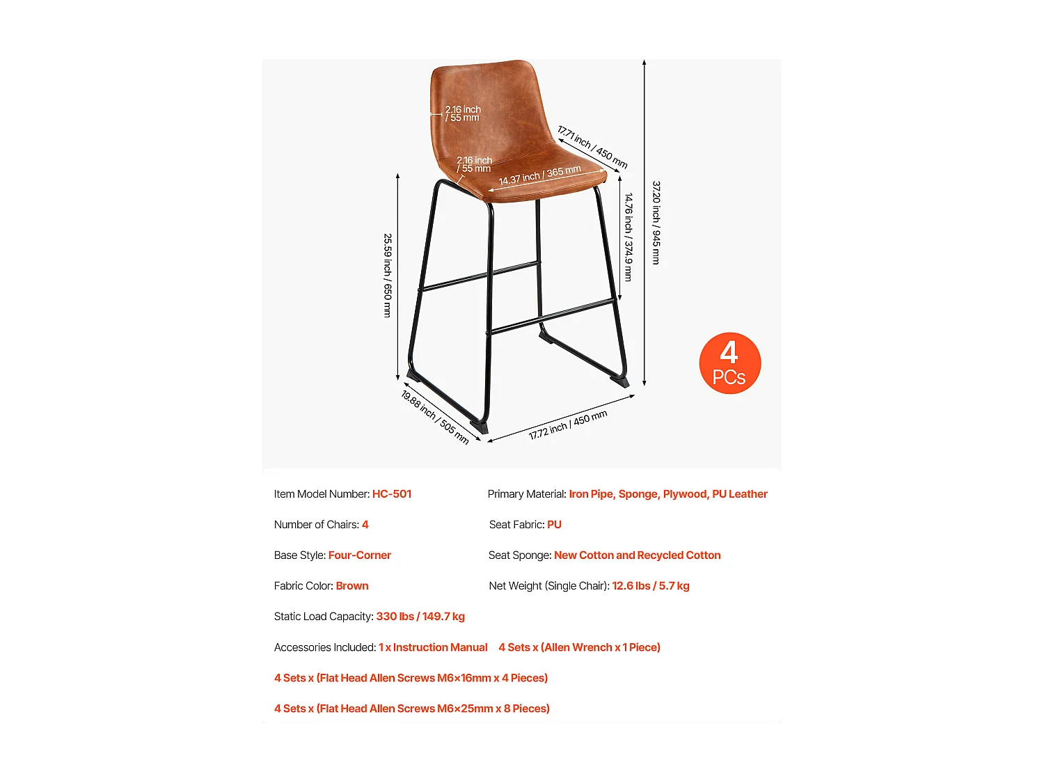 Tabouret de Bar SucceBuy, Lot de 4, Chaise de Bar en Cuir PU Confortable, 65 cm de Haut, Siège de Cuisine avec Dossier Et Pieds en Métal, Marron