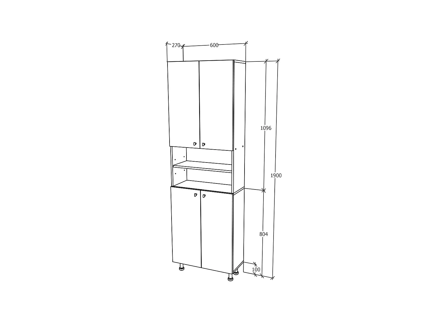 Colonne de salle de bain haaus Zaria, 4 portes, gris brillant/blanc, MDF, L 60 x P 27 x H 190 cm