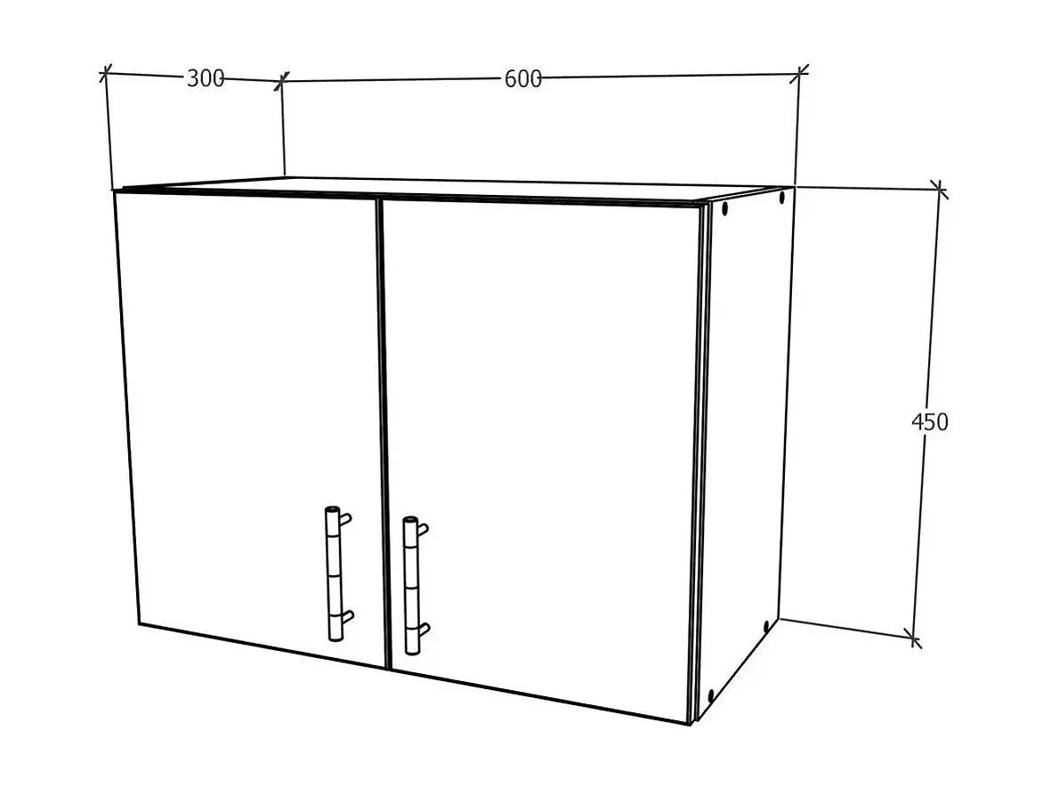 Meuble pour hotte haaus Karo, Gris Brillant/Blanc, MDF, 60 x 30 x 45 cm