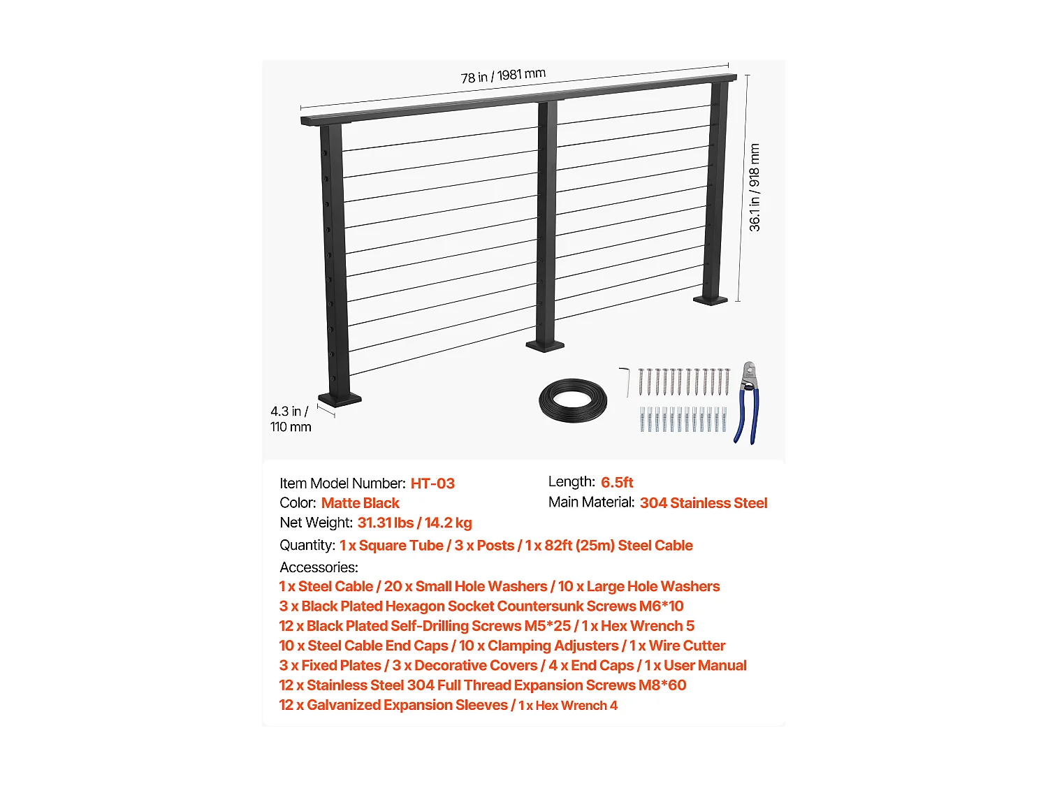 Kit Garde-corps à Câble SucceBuy 198 cm, Rampe de Balcon en Acier Inoxydable Noir Mat, Garde-corps à Poteaux 89 cm de Hauteur, Espacement des Câbles 8 cm