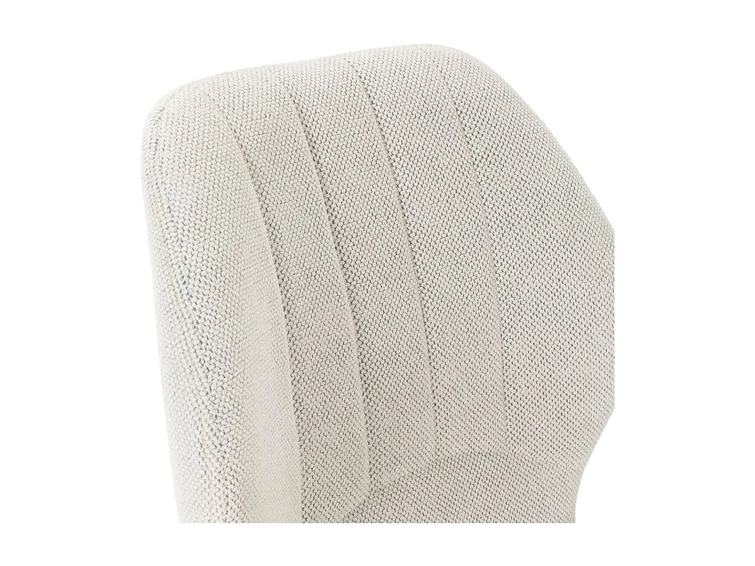 Lot de 4 chaises en tissu polyester maillé crème et pieds en métal laqué noir - MALDI