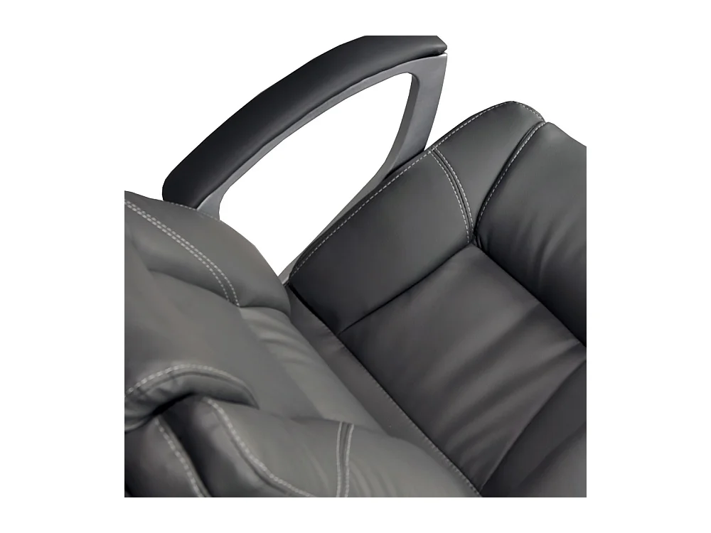 Fauteuil de Bureau BOSS / Gris