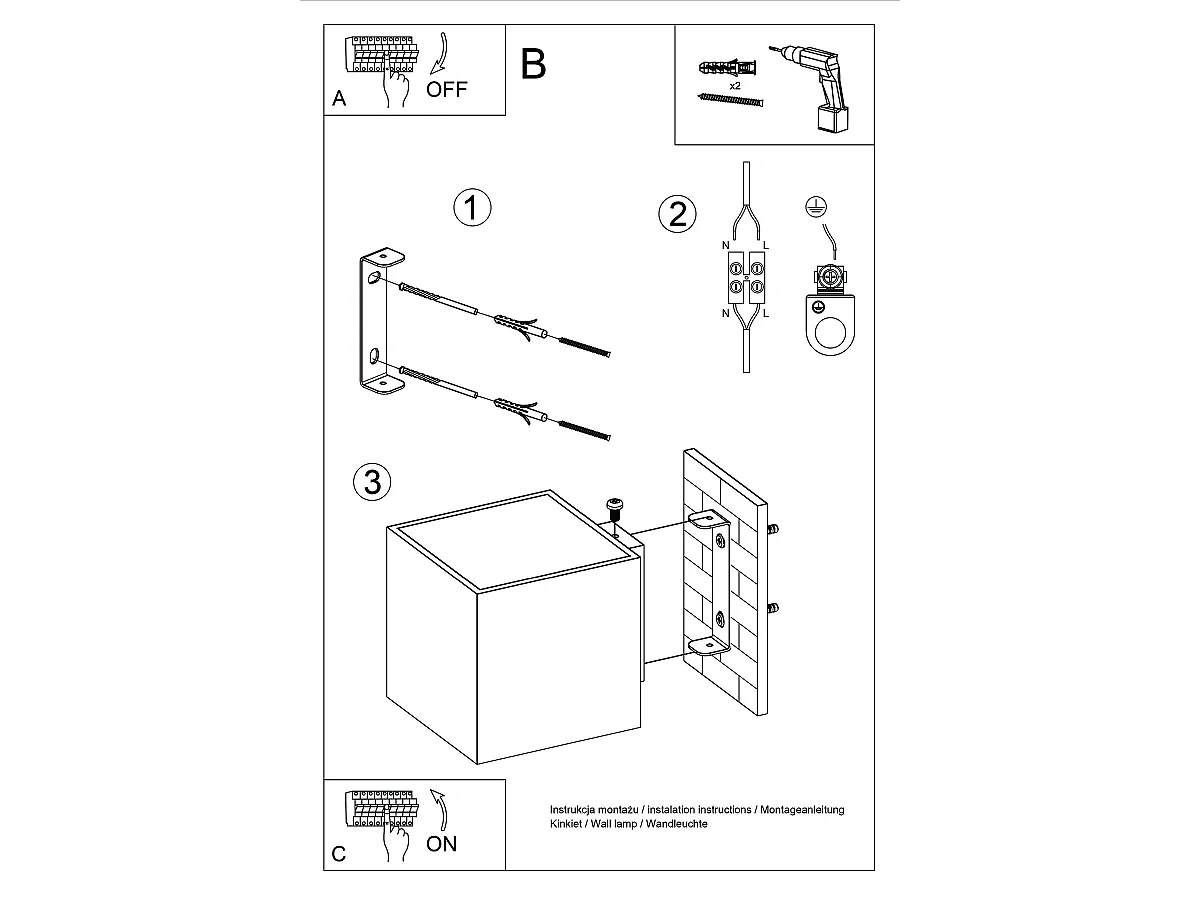 Wandleuchte Quad Industrie aus  Beton - 1 lichtquellen - L.10 x H. cm - Beige