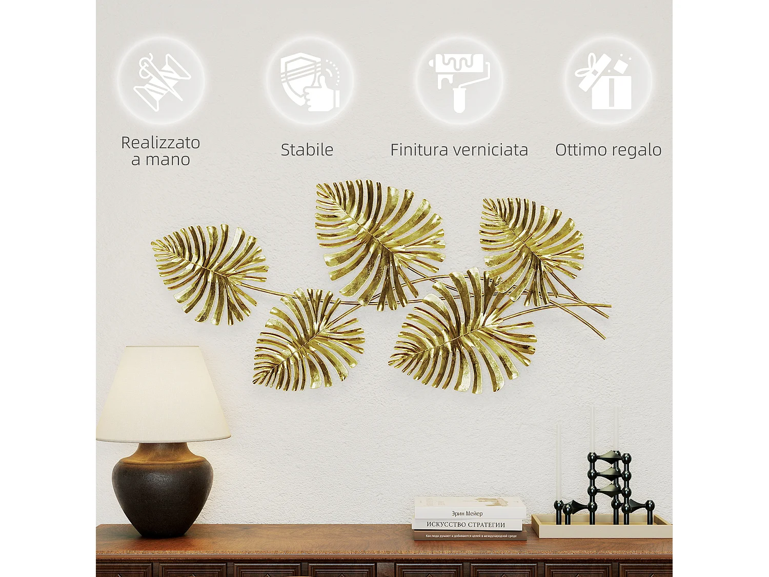 Wall art a 5 foglie di monstera in metallo dorato 83x2.5x39 cm