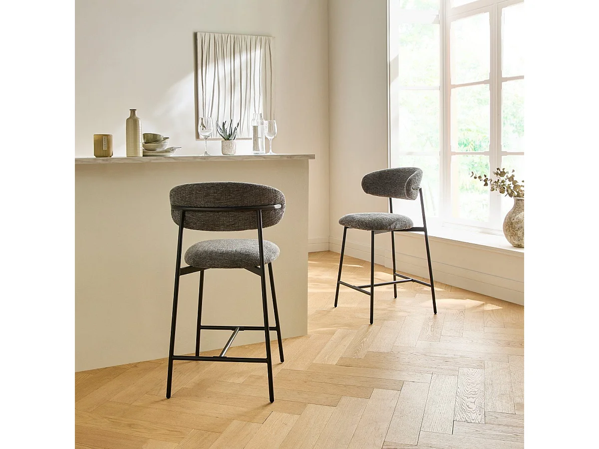 Lot de 2 tabourets en tissu chiné et pieds en métal - DRACO