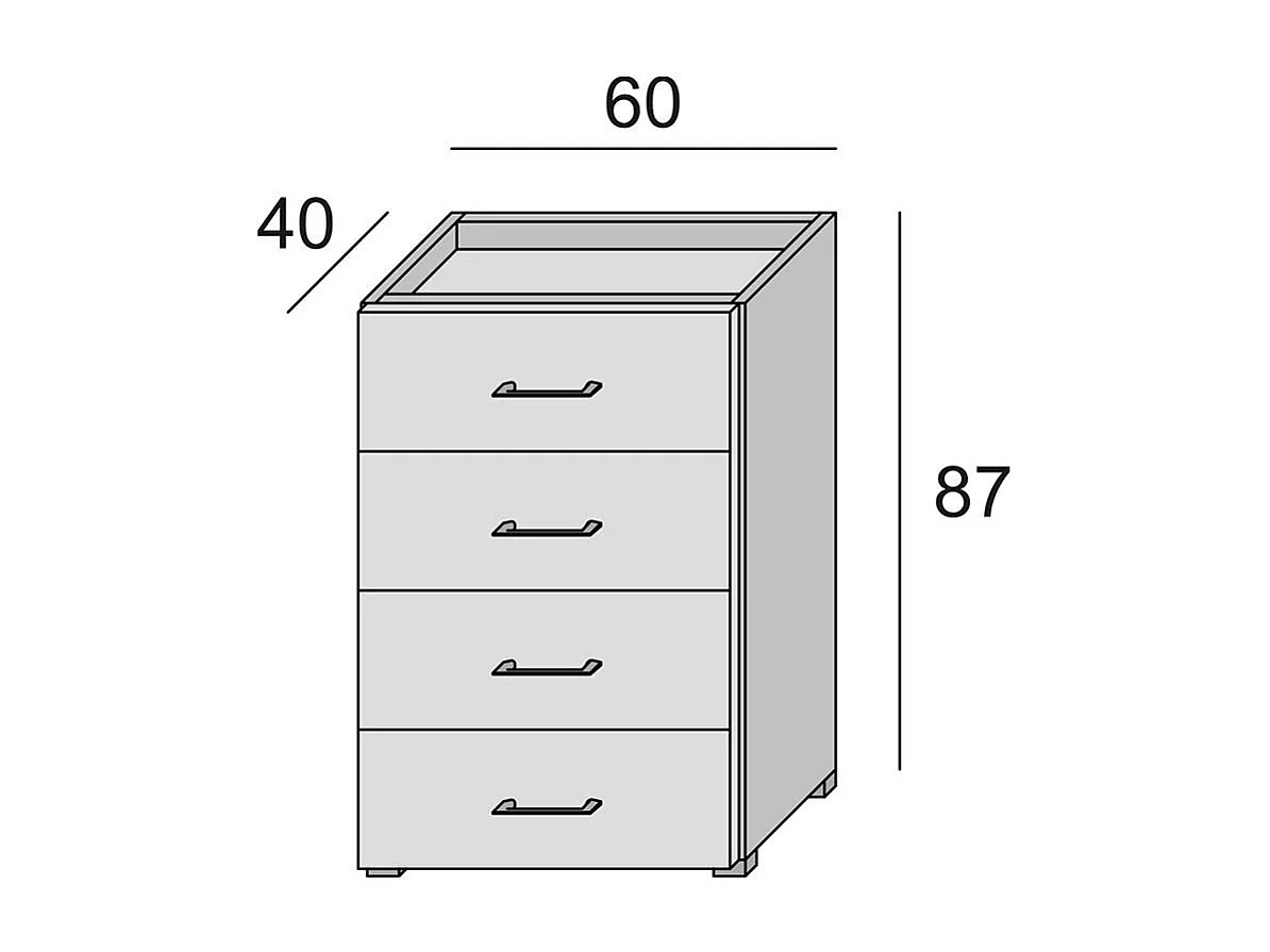 Commode Polyvalente À 4 Tiroirs Blanche Avec Côtés En Béton