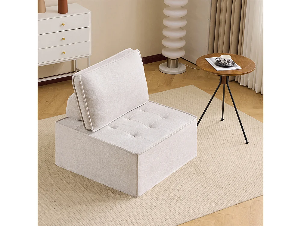 Fauteuil de salon, pouf, pour chambre d'amis ou chambre d'enfant, beige