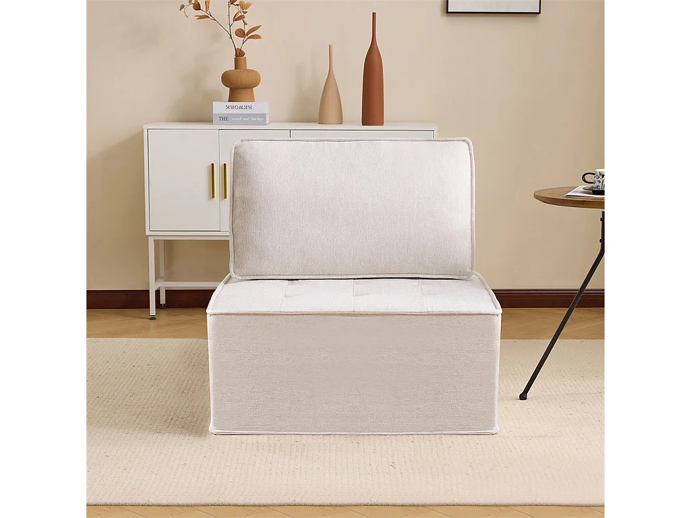 Fauteuil de salon, pouf, pour chambre d'amis ou chambre d'enfant, beige