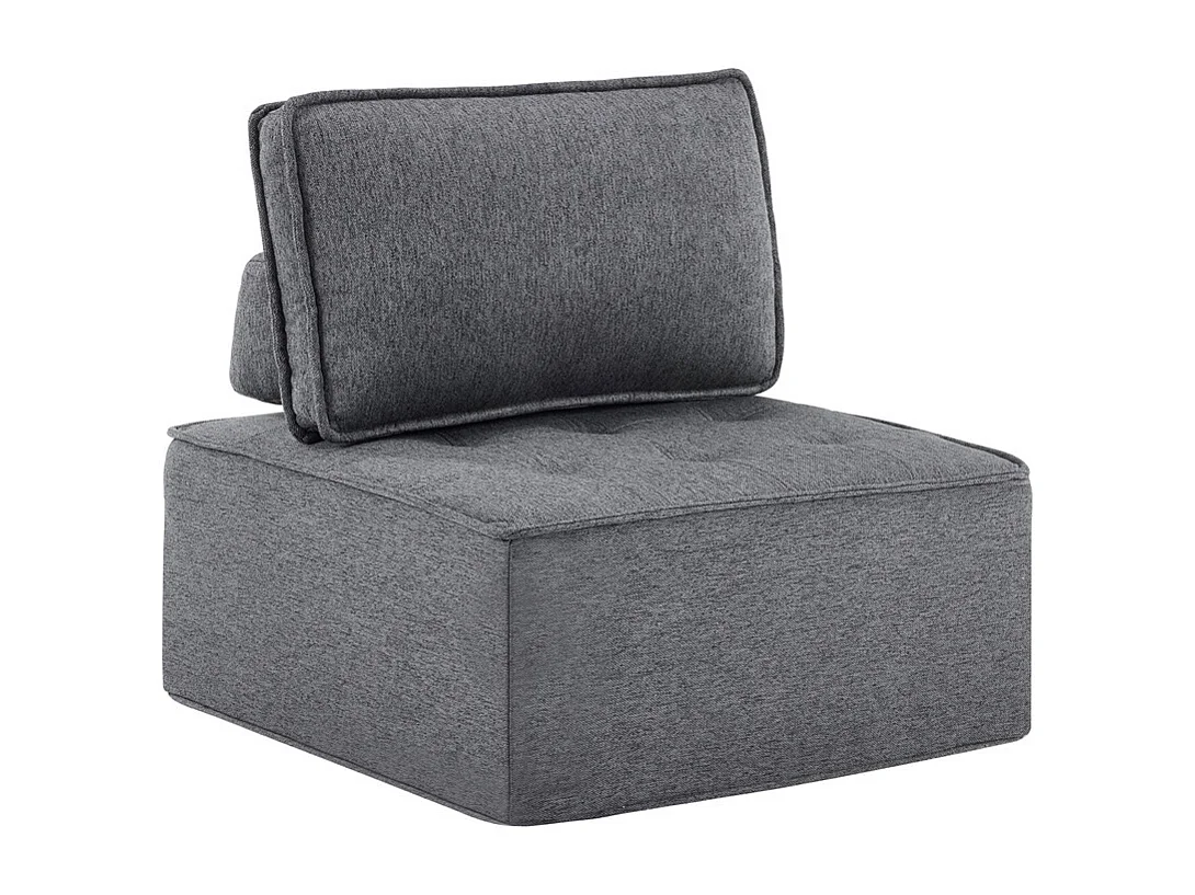 Fauteuil de salon, pouf, pour chambre d'amis ou chambre d'enfant, gris