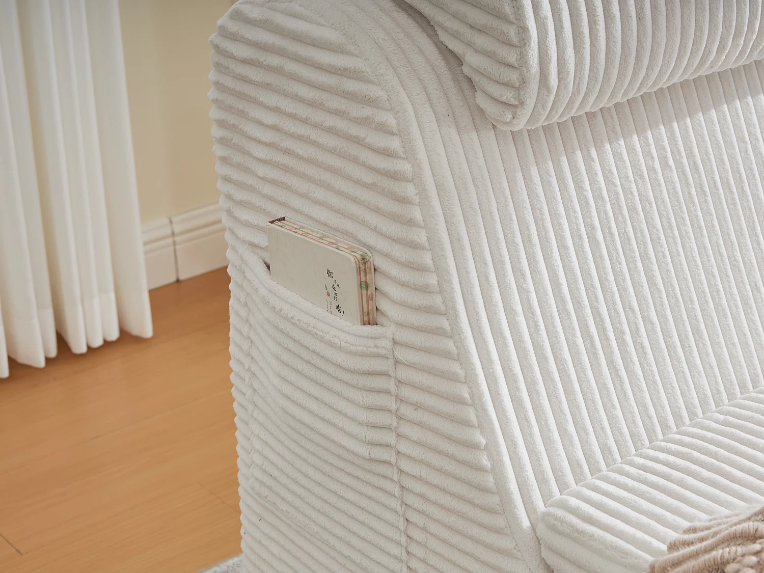 Chaise Longue en Corde Côtelée - Confort Ergonomique - Coussin Amovible 2-en-1 - Support 200kg - Beige - Idéale Salon & Bureau