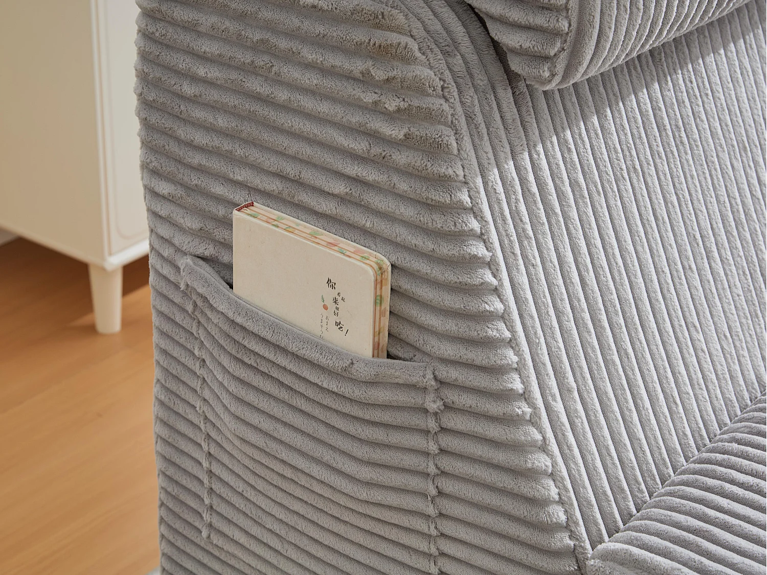 Chaise Longue en Corde Côtelée - Confort Ergonomique - Coussin Amovible 2-en-1 - Support 200kg - Idéale Salon & Bureau