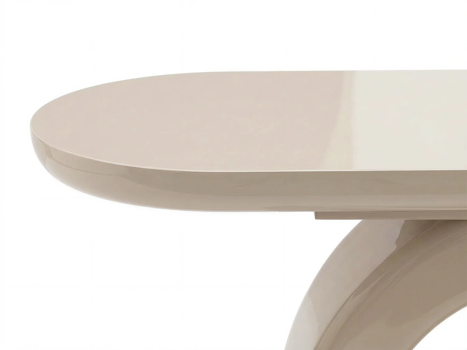 Console en MDF - Beige - TUZAKA