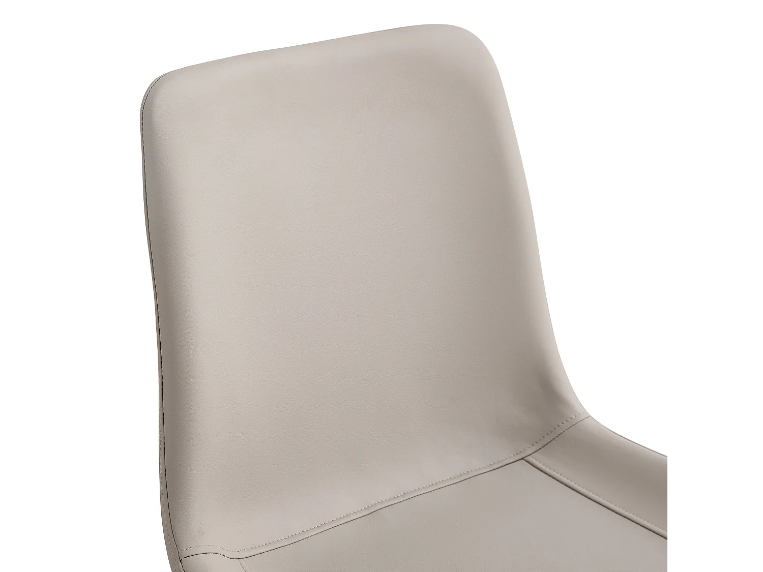 Lot de 4 chaises grise en simili cuir PU - Pieds en métal noir