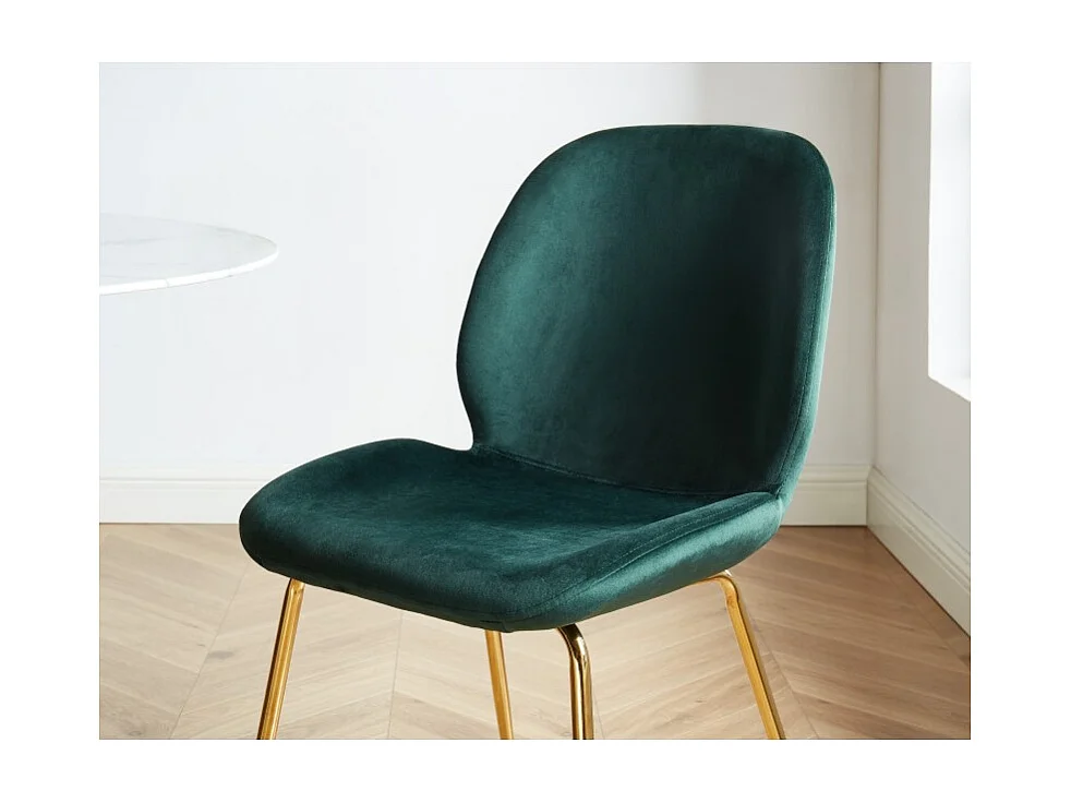 Lot de 2 chaises GISEL velours vert foncé pieds métal doré