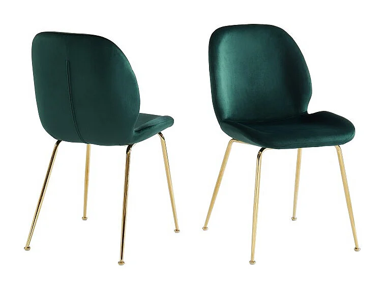 Lot de 2 chaises GISEL velours vert foncé pieds métal doré