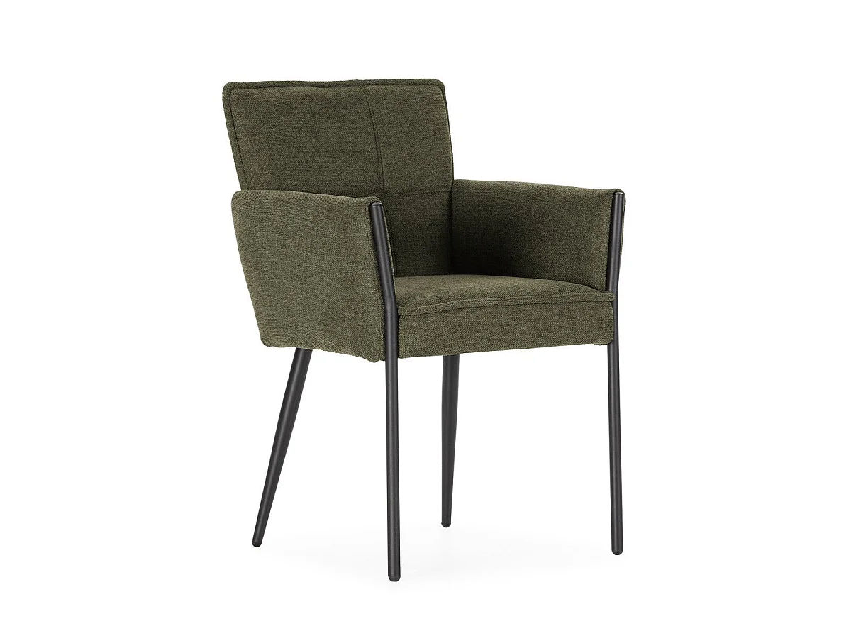 Lot de 2 fauteuils en tissu avec pieds en métal H85 cm - ELINA