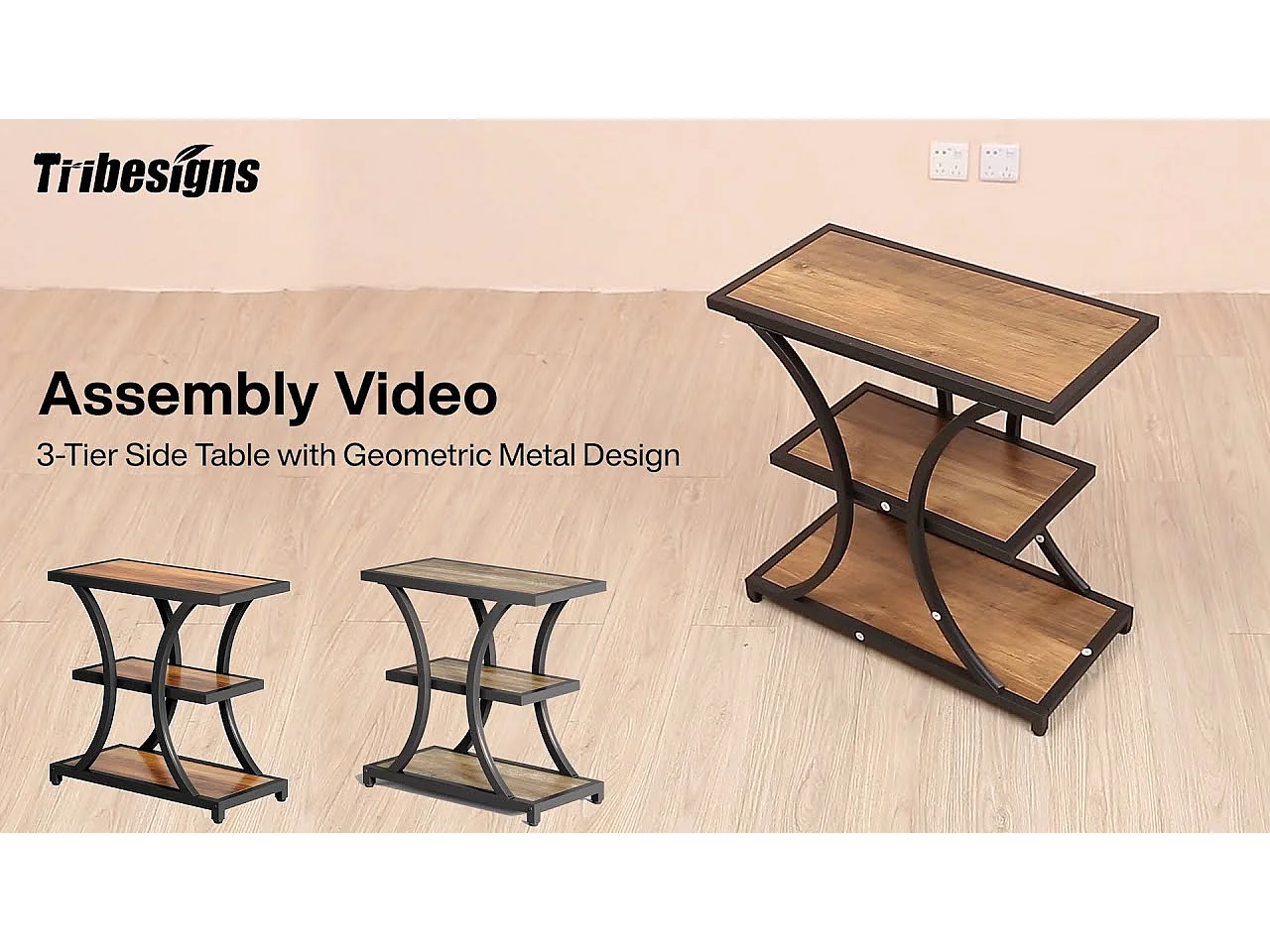 Table d'appoint avec rangement, table basse à 3 niveaux avec design géométrique en métal, style industriel