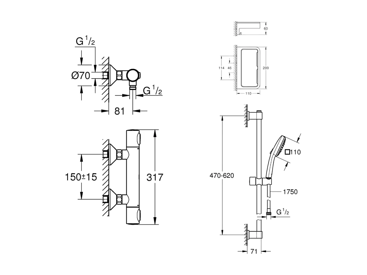 Mitigeur douche thermostatique GROHE Precision Flow + Ensemble de douche 2 jets avec barre + Panier douche