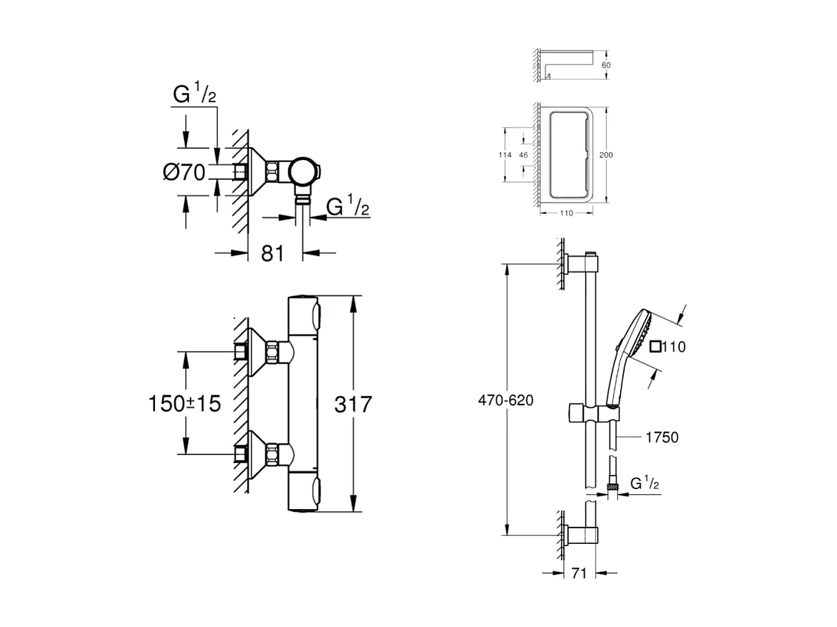 Mitigeur douche thermostatique GROHE Precision Flow + Ensemble de douche 2 jets avec barre + Panier douche
