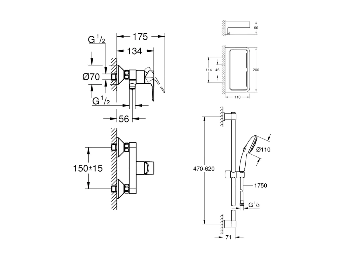 Pack mitigeur douche mécanique GROHE StartLoop + Ensemble de douche Start 2 jets avec barre + Panier douche
