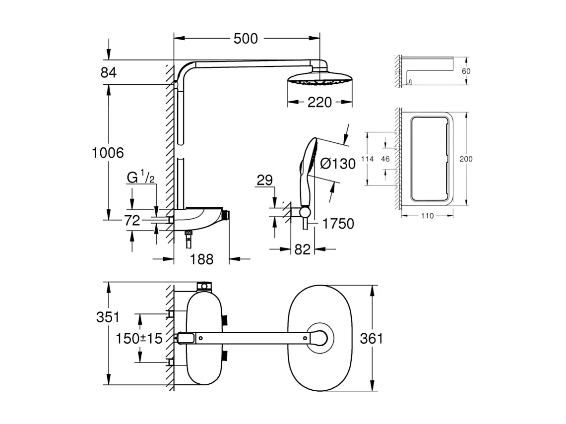 Colonne de douche thermostatique GROHE Rainshower System SmartControl Mono 360 Blanc/chromé + Panier douche Start Cube