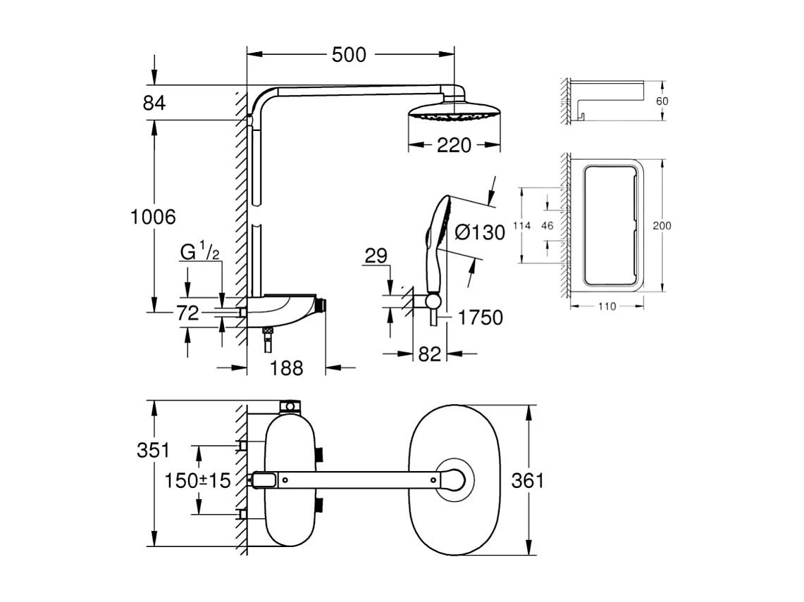 Colonne de douche thermostatique GROHE Rainshower System SmartControl Mono 360 Blanc/chromé + Panier douche Start Cube