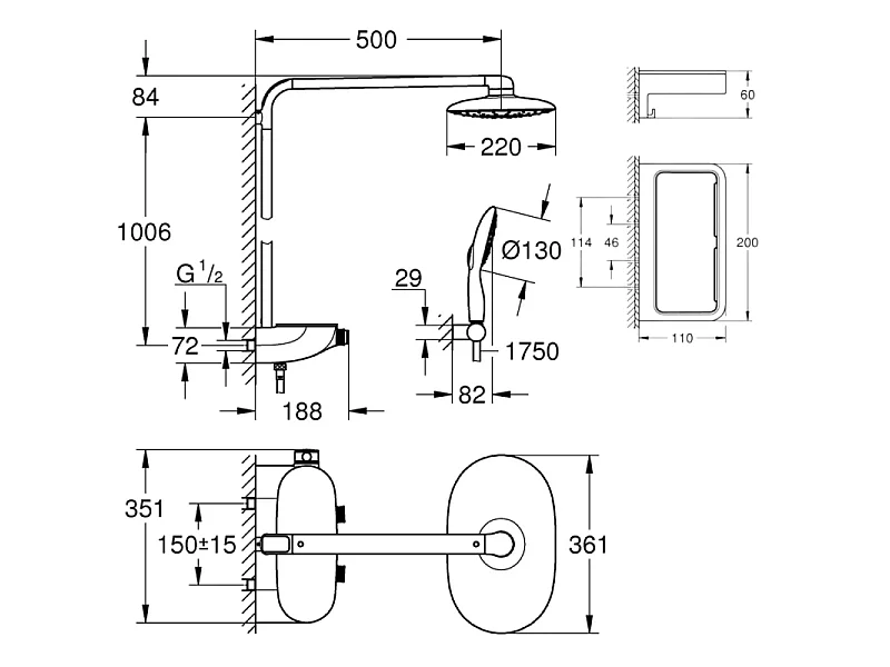 Colonne de douche thermostatique GROHE Rainshower System SmartControl Mono 360 Blanc/chromé + Panier douche Start Cube
