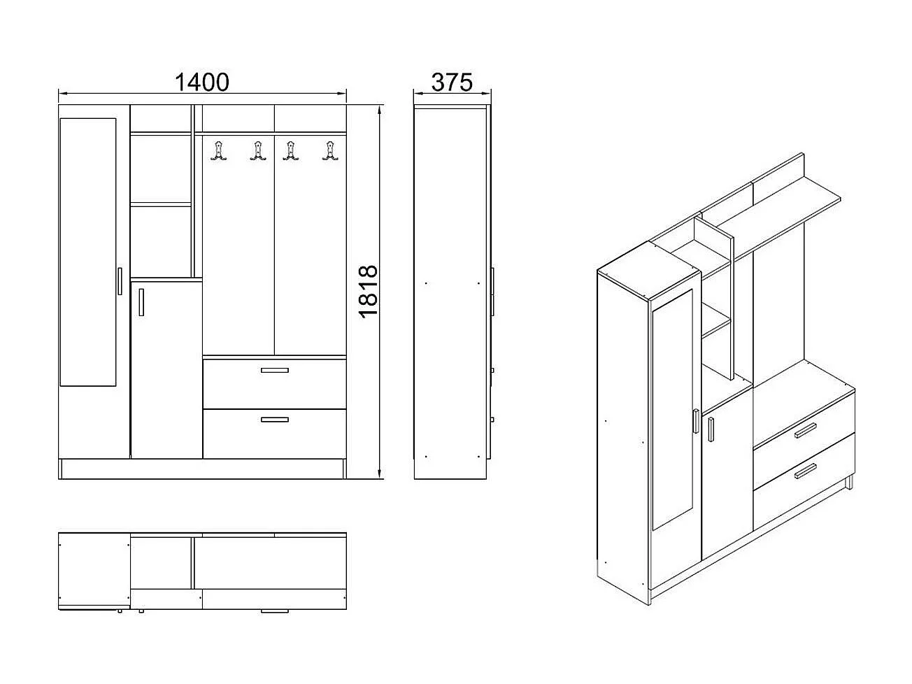 Grand vestiaire d’entrée décor blanc et bois 1 miroir JENA