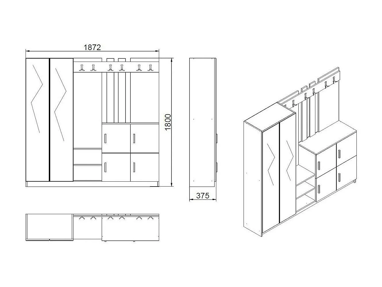 Vestiaire d'entrée 4 portes 1 miroir décor gris et bois MARFA