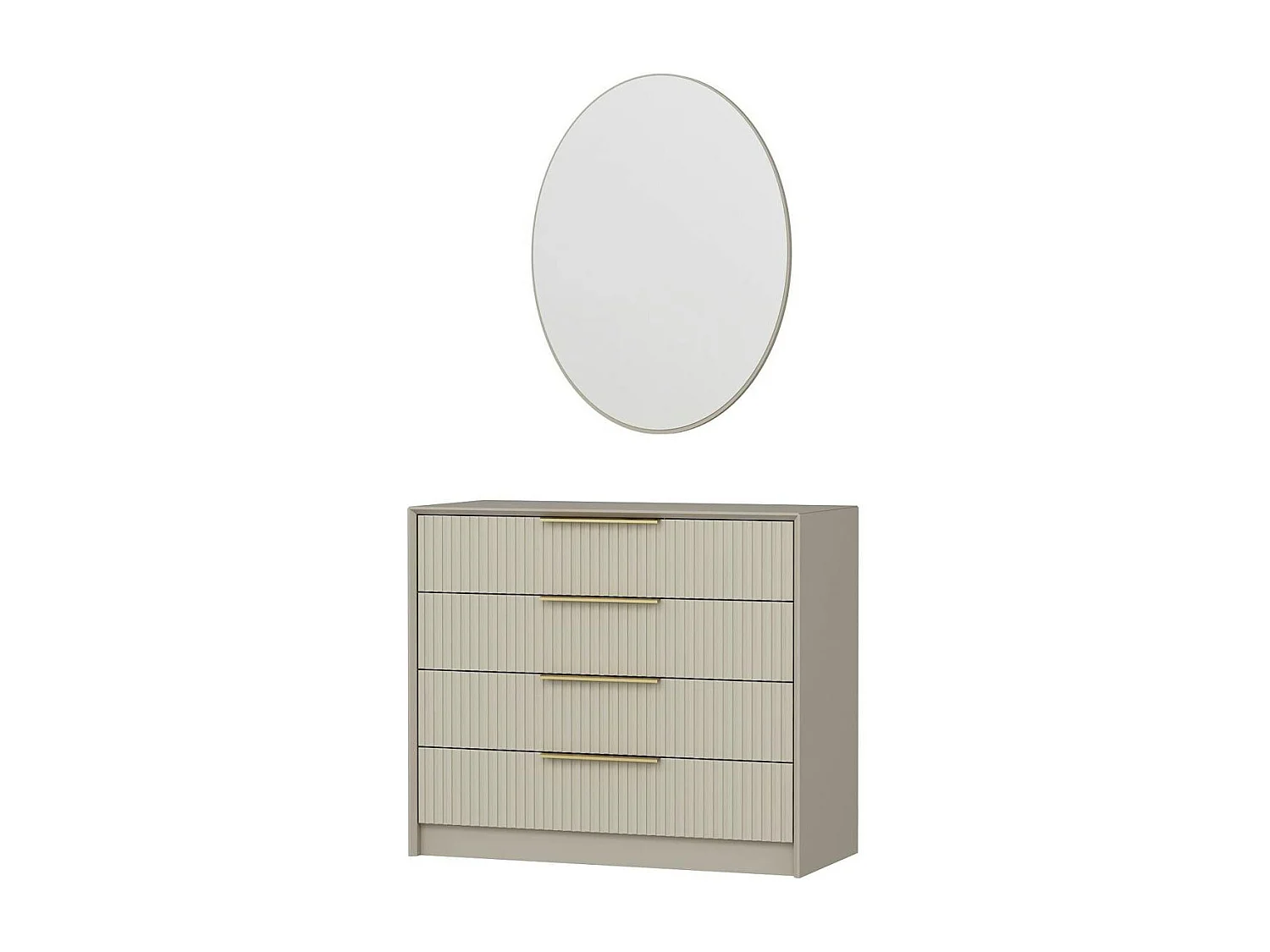 Commode moderne beige 4 tiroirs, miroir assorti BYRON