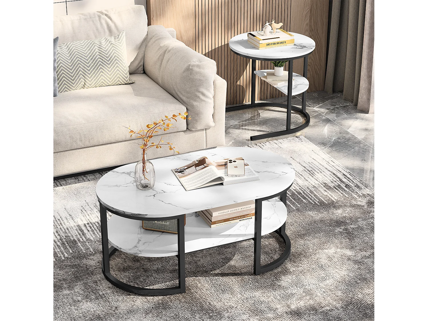 Ensemble de 2 tables basses rondes gigognes - table d'appoint - table de salon - table d'appoint avec étagère