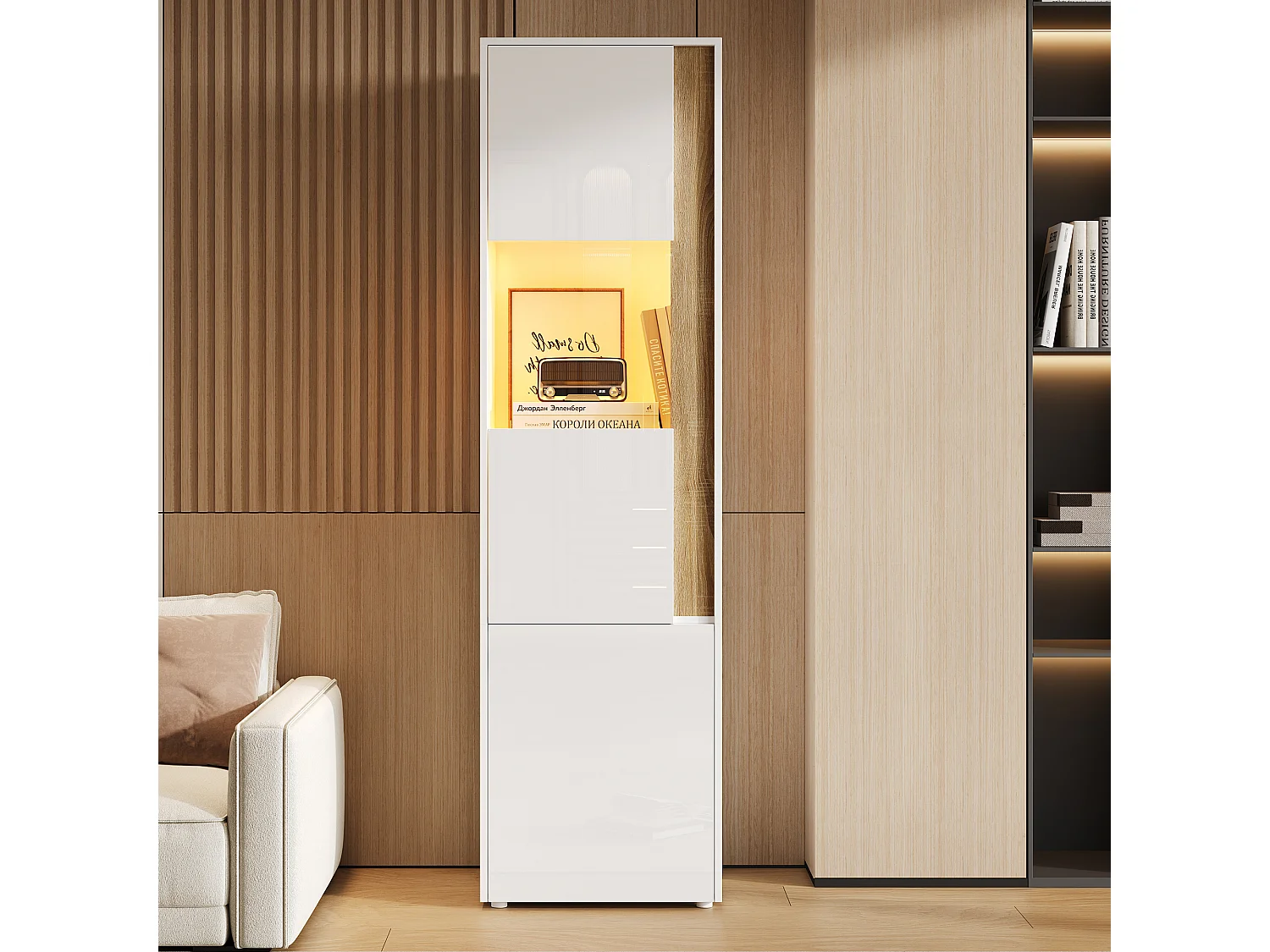 Moderner, hoher Vitrinenschrank – 50 x 40 x 179 cm – mit LEDs und 4 Türen – für Wohnzimmer/Büro – Acryl + Spanplatte – Weiß und Natur